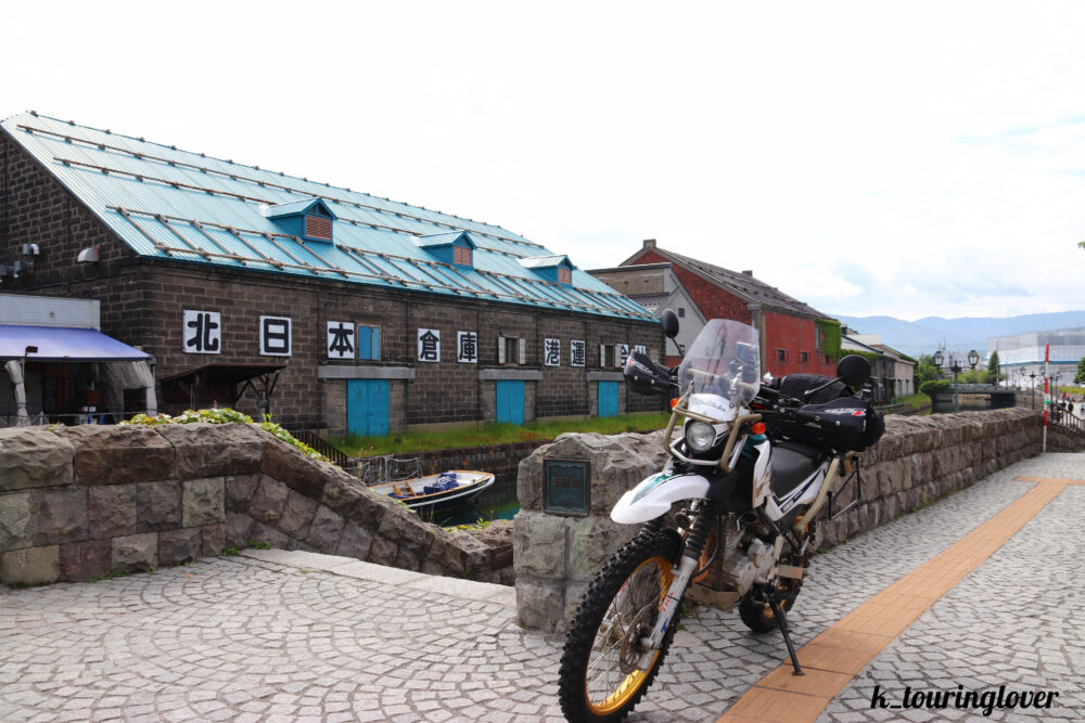 小樽運河