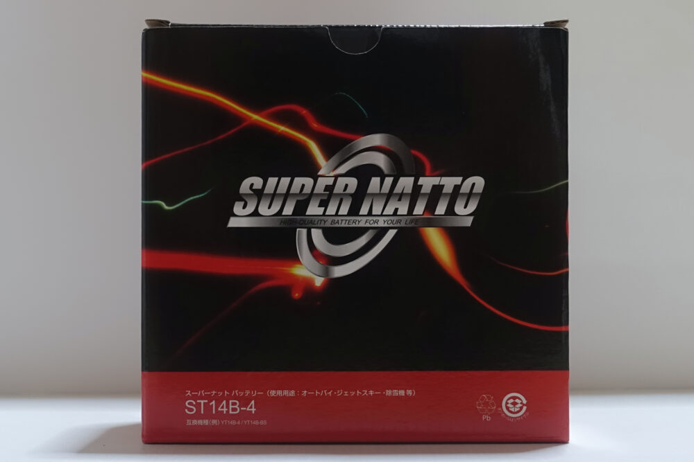 バッテリーパッケージ