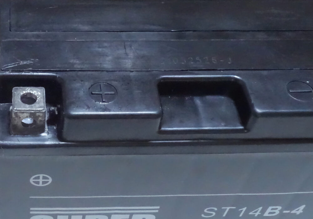 バッテリー端子