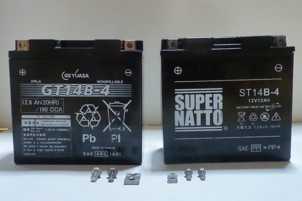 バッテリー比較2