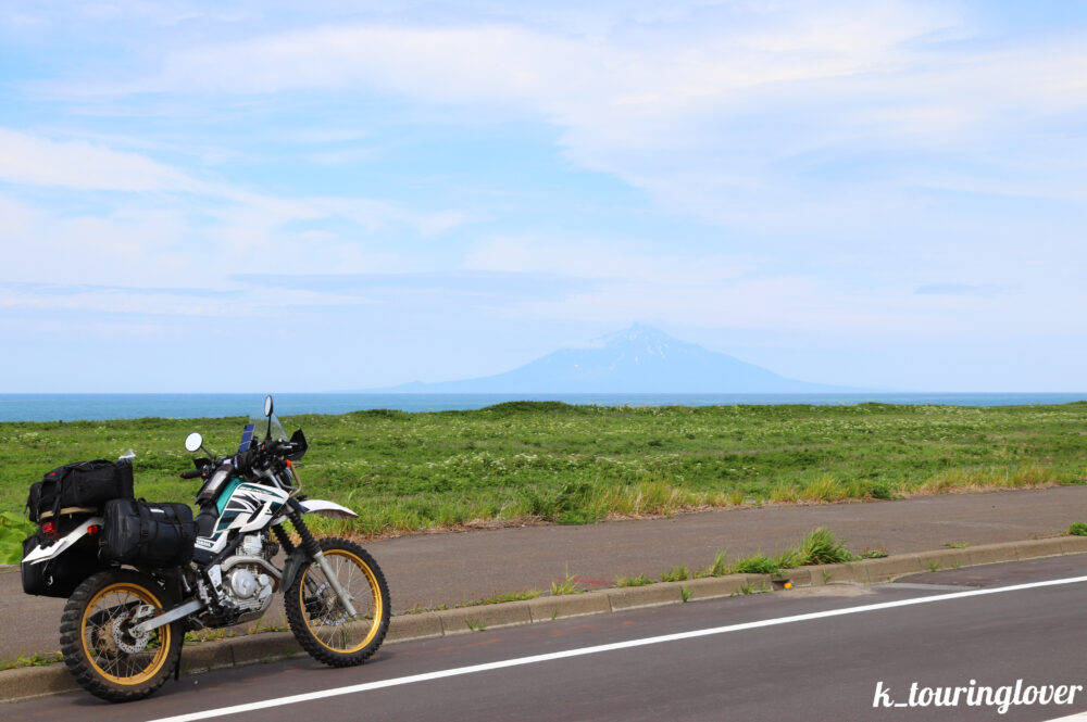 オロロンライン