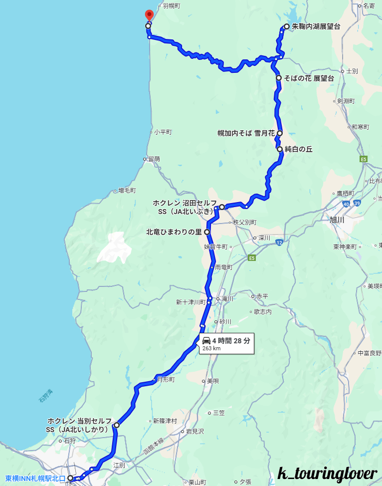 北海道3日目地図